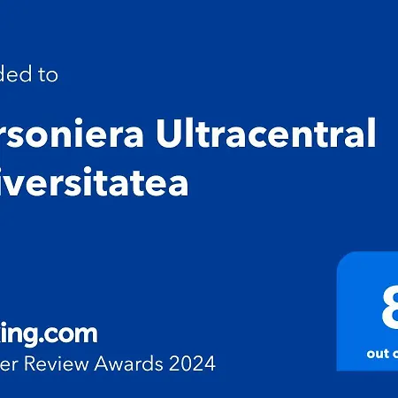 Ultracentral Universitatea Апартаменты