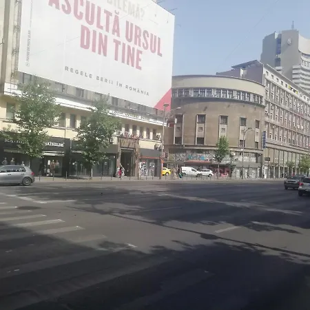 Ultracentral Universitatea *