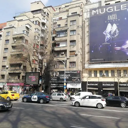 Διαμέρισμα Ultracentral Universitatea